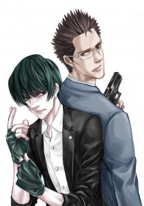 Red_List_Keishicho_Sotai_Sanka_PO visual color
