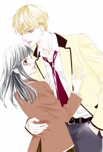 Fiance sama_Kara_Nigerarenai manga visual
