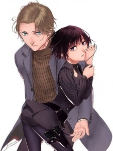Your_Forma manga visual