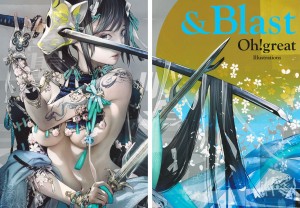 Oh_Great_Illustrations_Blast 2 jp