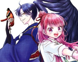 Mononoke_Ranbu manga visual 1