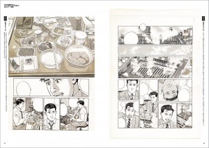 Jiro_Taniguchi_Genga_shu_Byosen_ni_Komeru_Hito planche 2 jp
