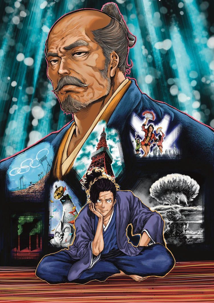 Moshimo_Tokugawa_Ieyasu_ga_Sori_Daijin_ni_Nattara color