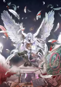 Angel_Sanctuary Tokyo_Chronos manga visual 1.
