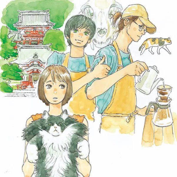 Kamakura Bake Neko Club color