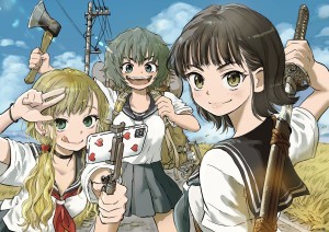 Manatsu no Grey Goo manga visual