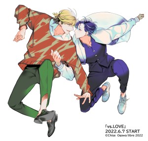 VS Love visual