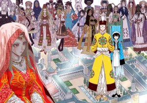 Seiten no Ordo Tark Teikoku Kokyu Hishi page couleur 2
