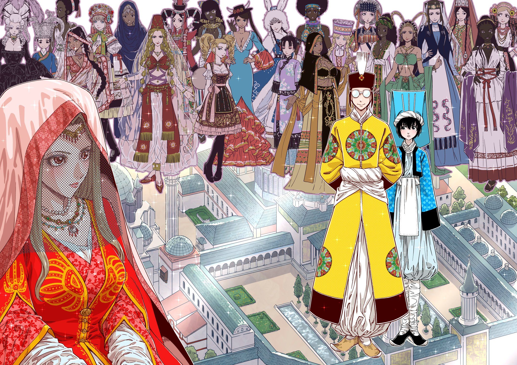 Seiten no Ordo Tark Teikoku Kokyu Hishi page couleur 2