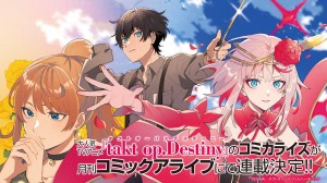 Takt Op Destiny manga annonce