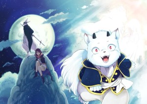 Princesse bete spin off Hakuto_to_Kemono