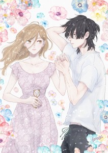 Hug Kiss Hug visual 1