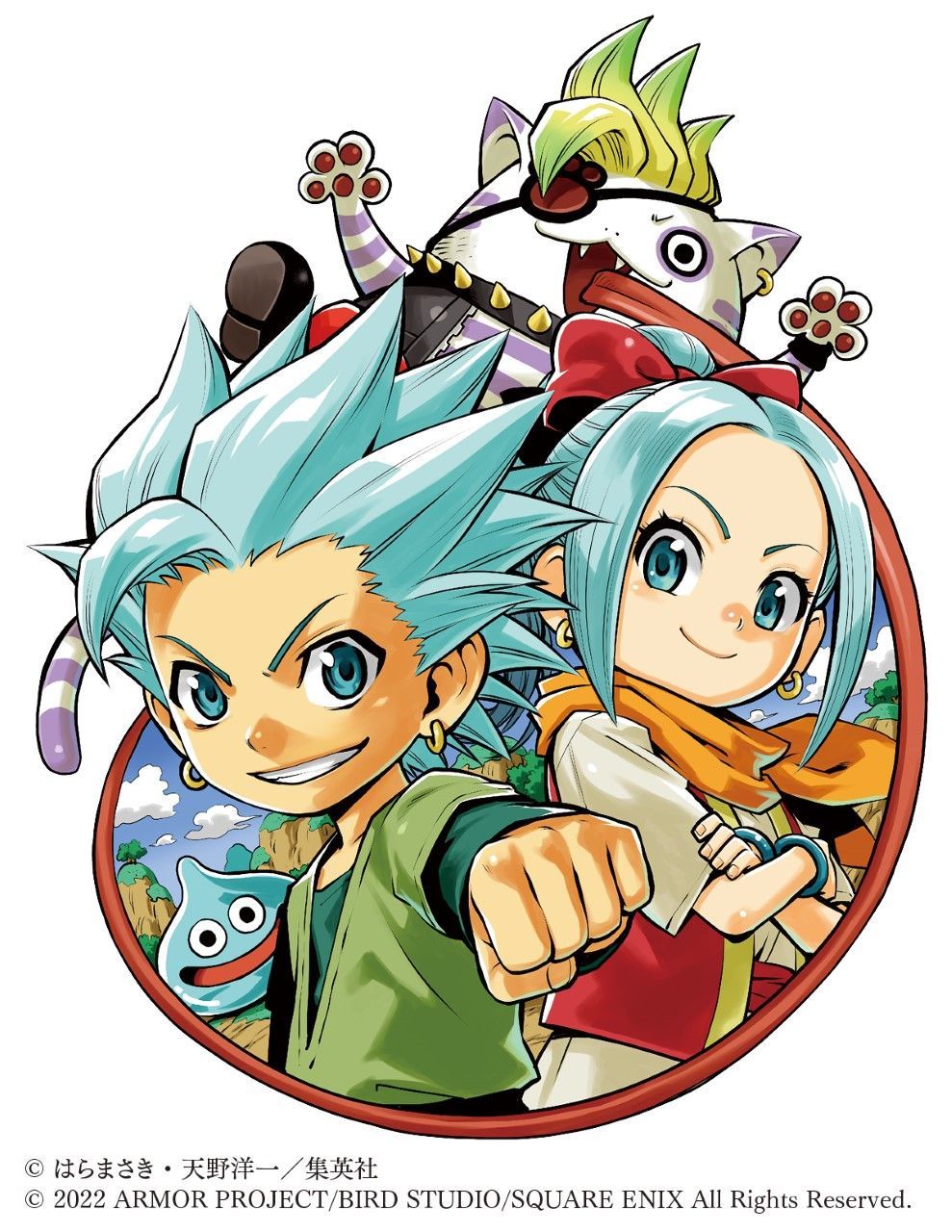 Dragon Quest Treasures manga visual