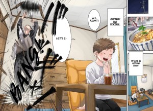 Boku to Jingi Naki Oji san page couleur 2