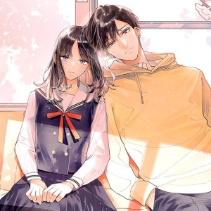 Dose Naku Nara Koi ga Ii visual 2