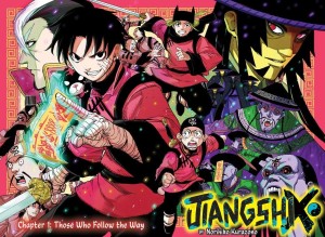 Jiangshi X page couleur US