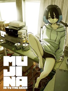 Mujina In To The Deep visual 2