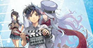 Tenmaku Cinema visual 2