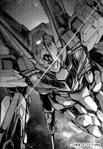 Gundam Vanadis Heart planche 3