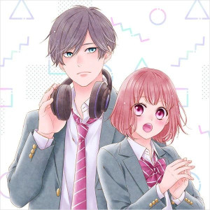 Nidome_no_Ko_iwa__Hayami kun_to