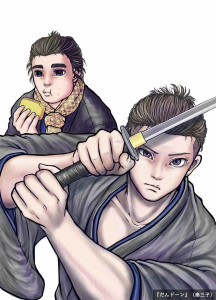Dan_don_manga_visual_1