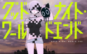 Good Night World End manga visual