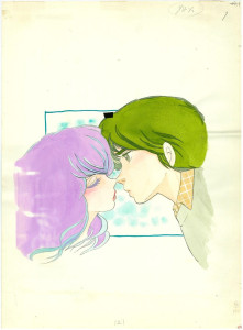 Rumiko Takahashi Colors extrait 2