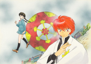 Rumiko Takahashi Colors extrait 5