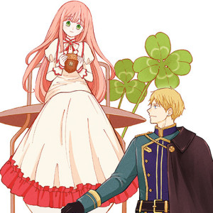 Hinekure Kishi to Fuwafuwa Hime sama visual