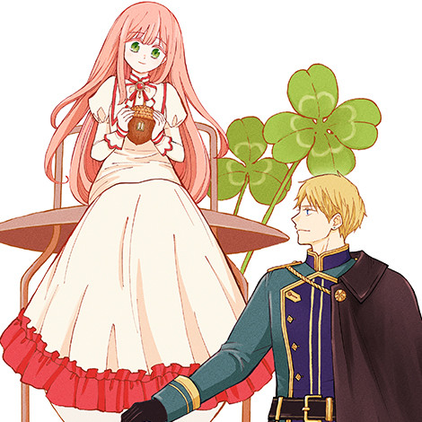 Hinekure Kishi to Fuwafuwa Hime sama visual