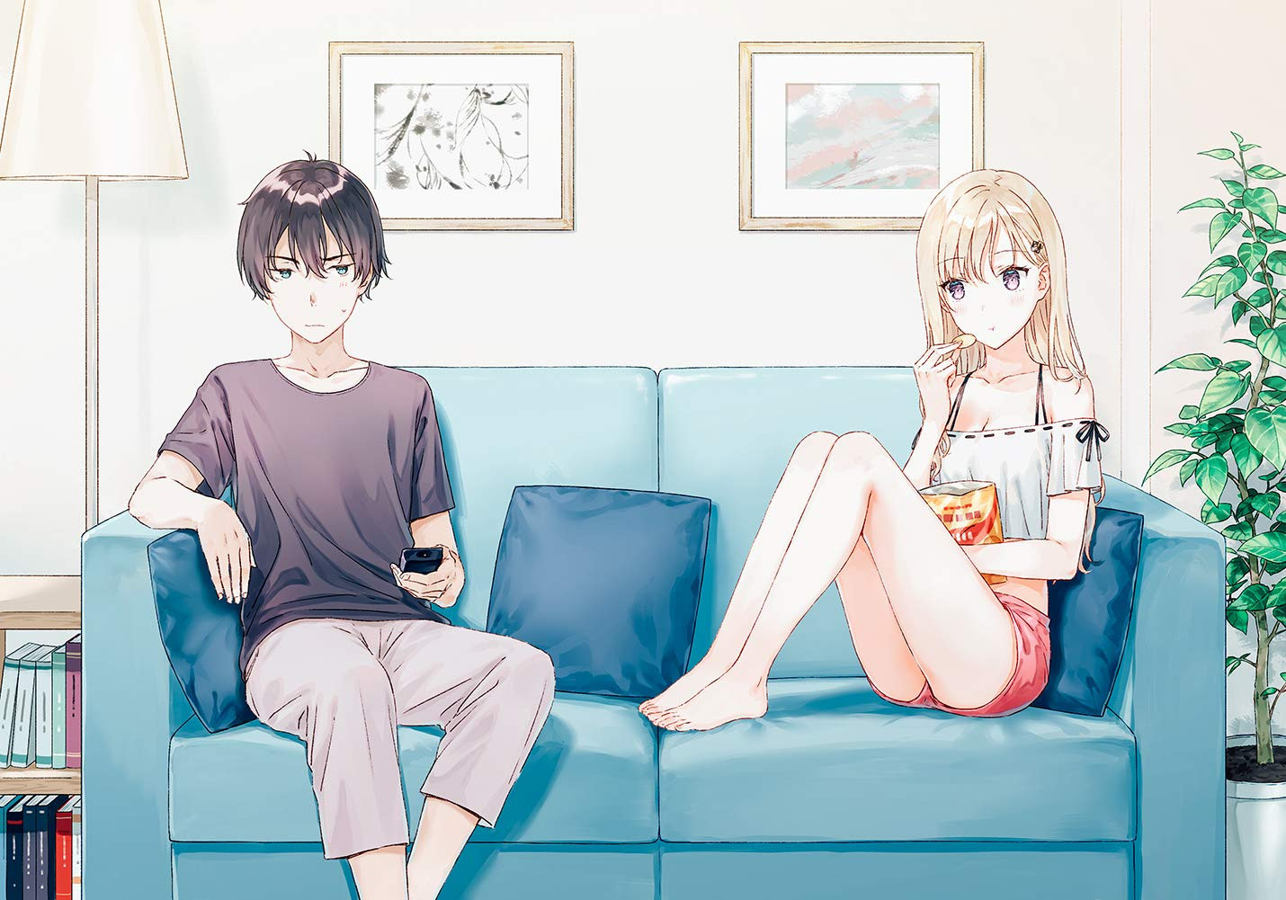 Gimai Seikatsu novel visual 1