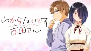 Wakaranaidesu Yoshida san bann visual.