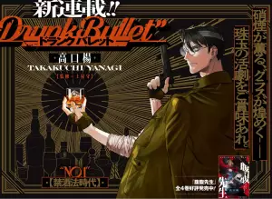 Drunk Bullet page couleur.