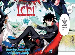 Madan no Ichi manga page couleur.
