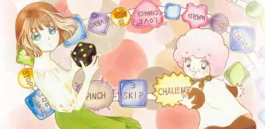 Acchanchi banner visual.