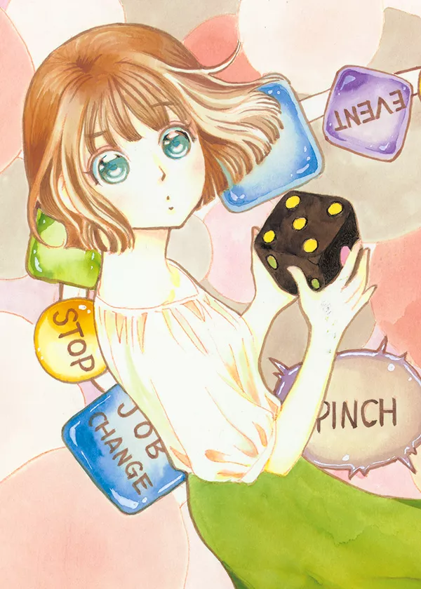 Acchanchi visual.