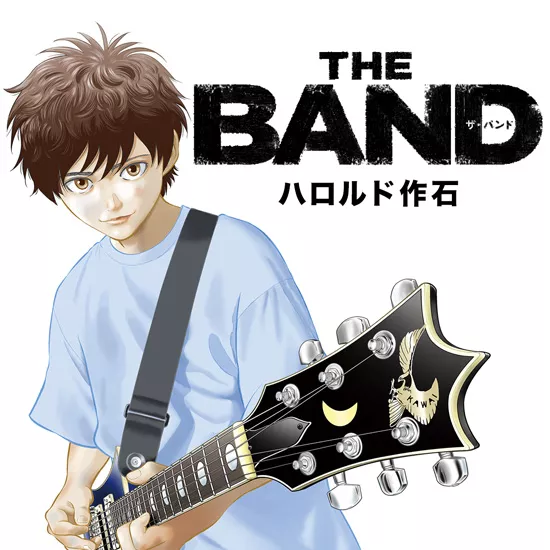 The Band manga visual.
