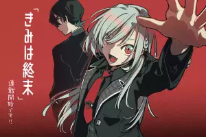 Kimi wa shumatsu visual.