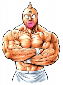 Kinnikuman visual 1