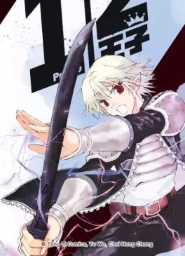Mangas - 1/2 Prince