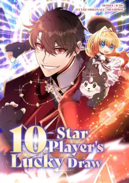 Manga - 10-Star Player's Lucky Draw
