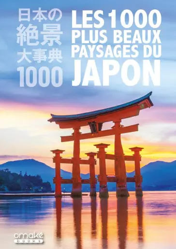 Manga - 1000 plus beaux paysages du Japon (les)