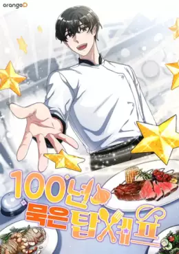 100 ans en cuisine