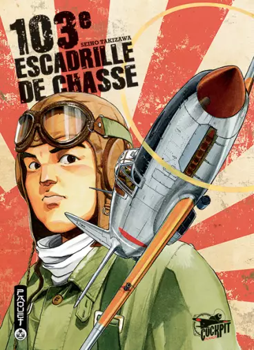 Manga - 103ème escadrille de chasse