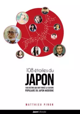 Manga - Manhwa - 108 étoiles du japon