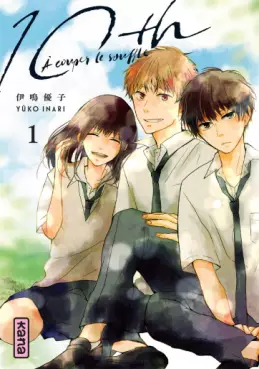 Mangas - 10th - A couper le souffle