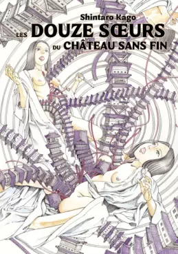 Manga - Douze Soeurs du Château Sans Fin (les)