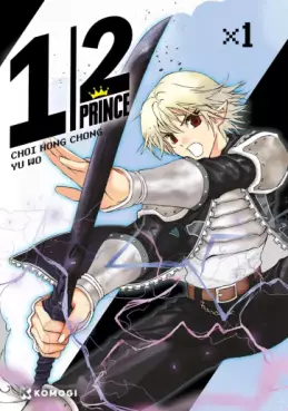 1/2 Prince