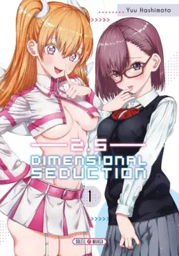Manga - 2.5 Dimensional Seduction