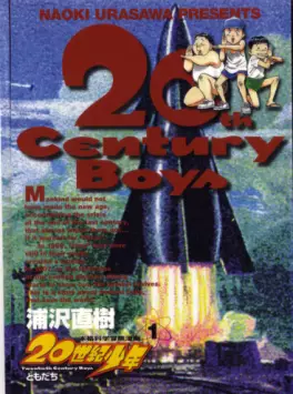 Manga - 20th Century Boys vo